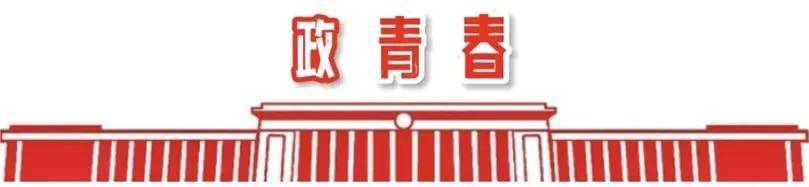 “地铁女哪吒”高煜：脚踩“流星轮”穿梭站厅第一人