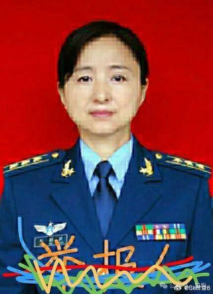 突发<strong></p>
<p>牛玩虚拟币</strong>!安徽省公安厅原副厅长主动投案:曾被“上校军医”实名举报多年……