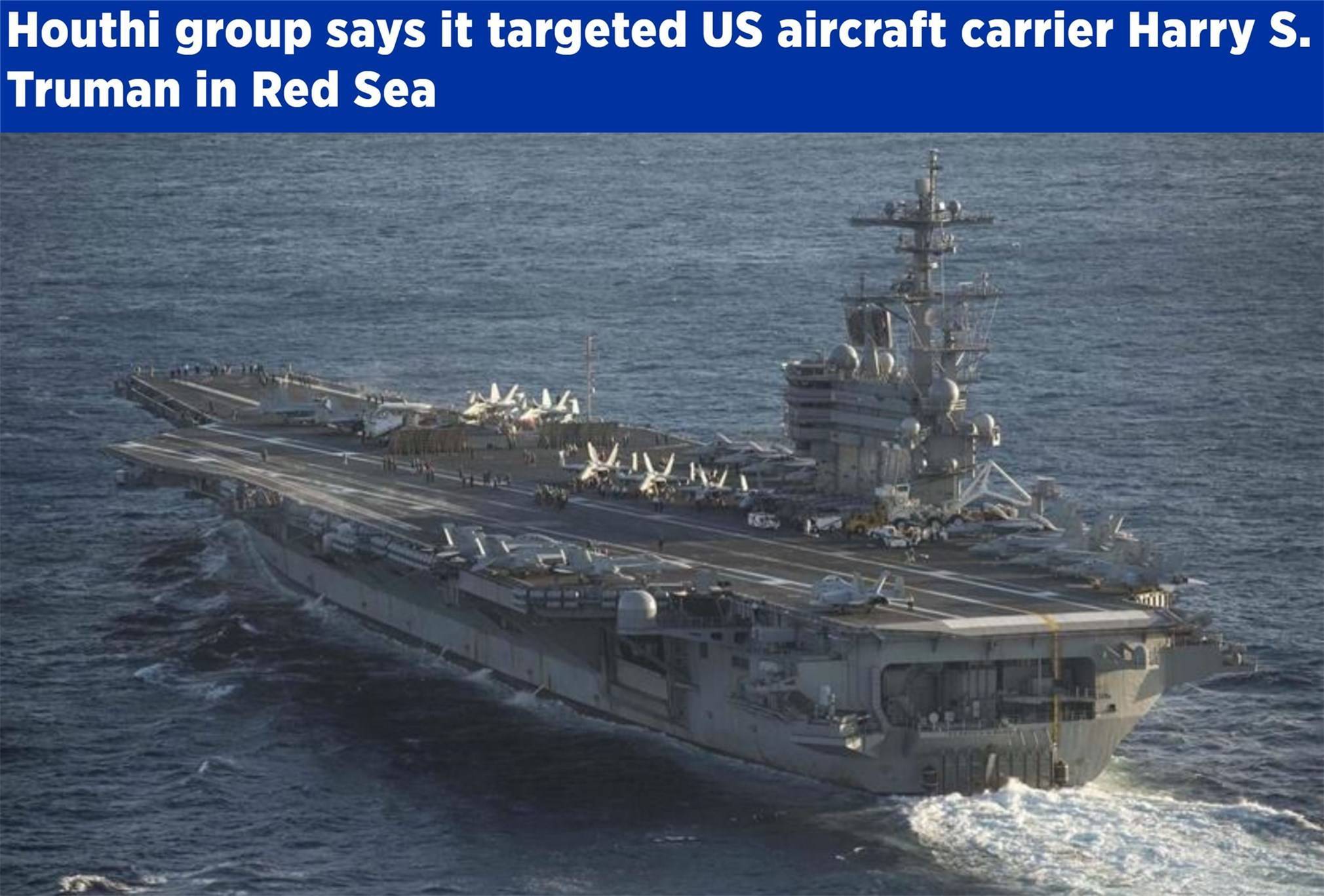 “超级大黄蜂”被“甩”下航母 美军这次大意了<strong></p>
<p>牛玩虚拟币</strong>？