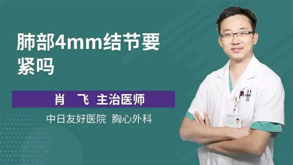 金融学生成了医学博士<strong></p>
<p>牛玩虚拟币</strong>,协和“4+4规培”究竟是怎么回事?