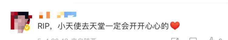 女儿去世后<strong></p>
<p>开泰虚拟币</strong>,妈妈偶遇曾辅导她作业的顾客!翻听女儿生前语音,泣不成声