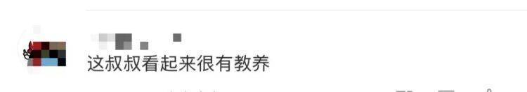 女儿去世后<strong></p>
<p>开泰虚拟币</strong>,妈妈偶遇曾辅导她作业的顾客!翻听女儿生前语音,泣不成声