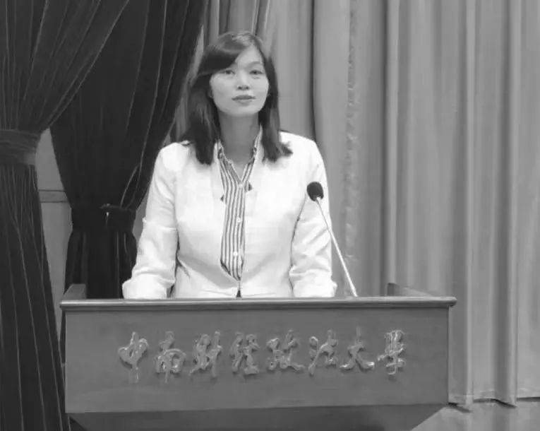 突发讣告<strong></p>
<p>开泰虚拟币</strong>！45岁副书记病逝