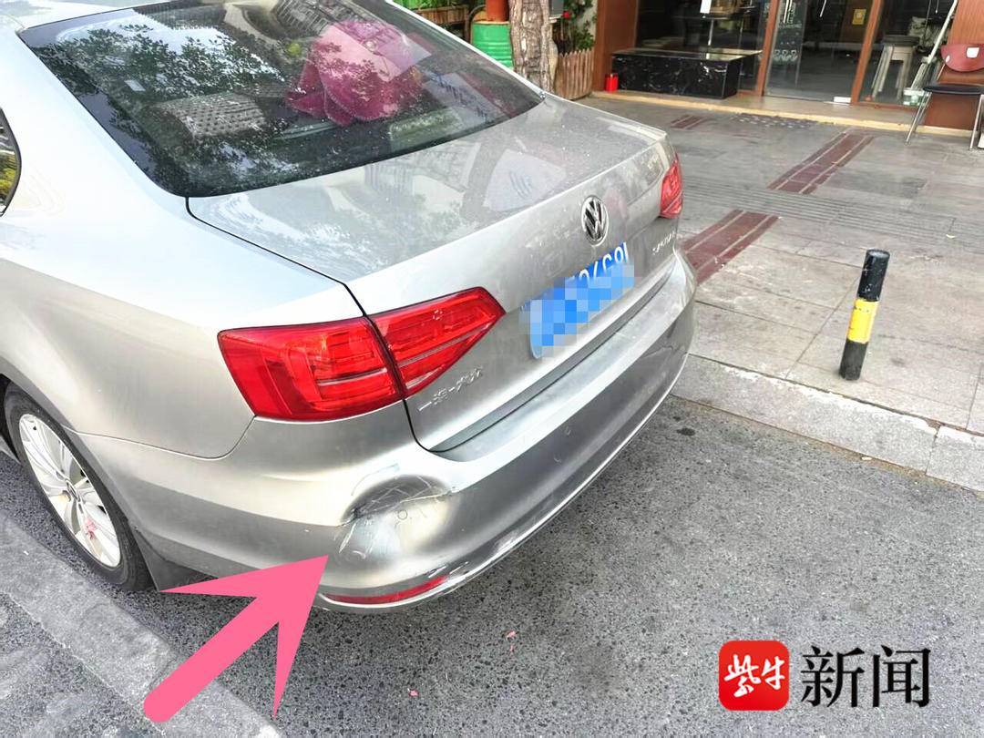 高效！游客轿车停在泊位内被撞坏<strong></p>
<p>开泰虚拟币</strong>，报警后3小时锁定肇事逃逸嫌疑人