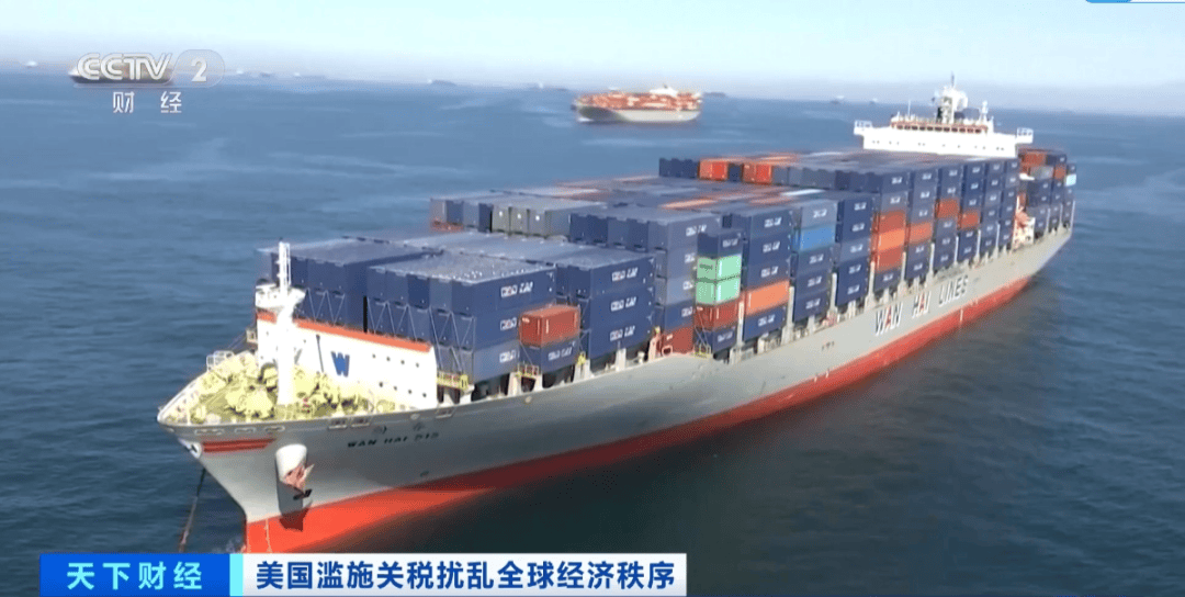 “价格暴涨100%”<strong></p>
<p>开泰虚拟币</strong>，部分品牌已停止发货！美消费者：等待的不再只是快递……