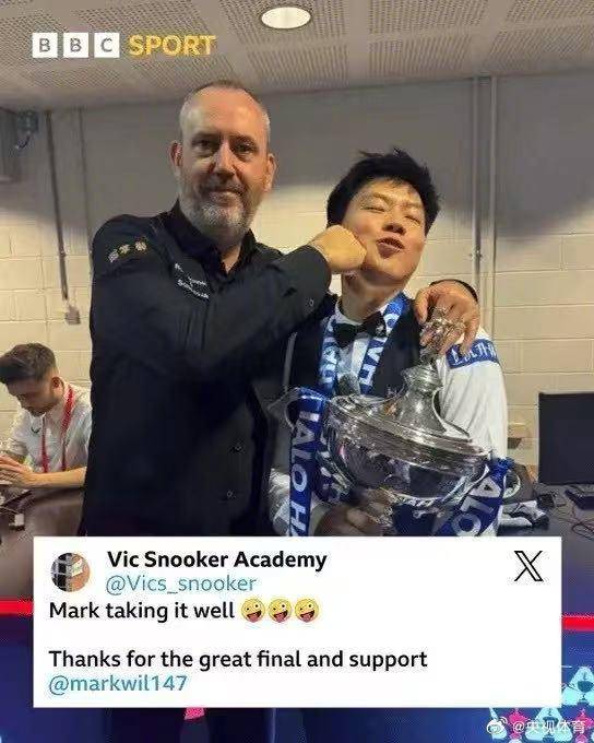 输掉决赛后“不服”<strong></p>
<p>虚拟币低保</strong>,威廉姆斯“拳打”赵心童