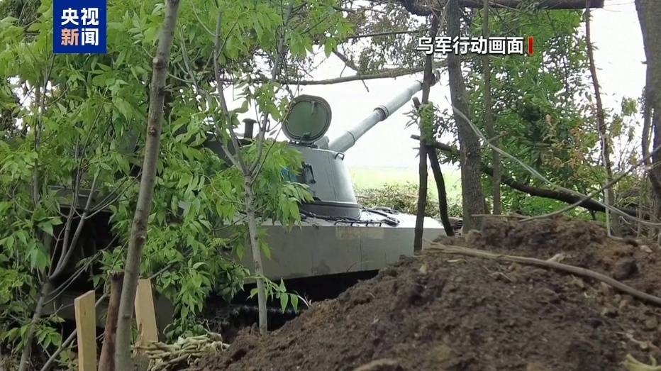 乌军凌晨对莫斯科发动无人机袭击<strong></p>
<p>虚拟币低保</strong>，俄罗斯多个机场暂停航班起降！这国总理发声：不受乌克兰胁迫