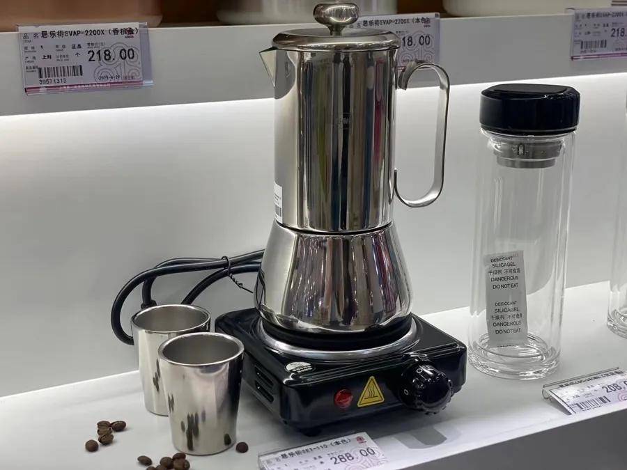 “1800元的出口商品219元拿下”！上海人假期疯狂“捡漏”<strong></p>
<p>虚拟币低保</strong>，这里外贸好东西都卖爆了，新品还将接力上市