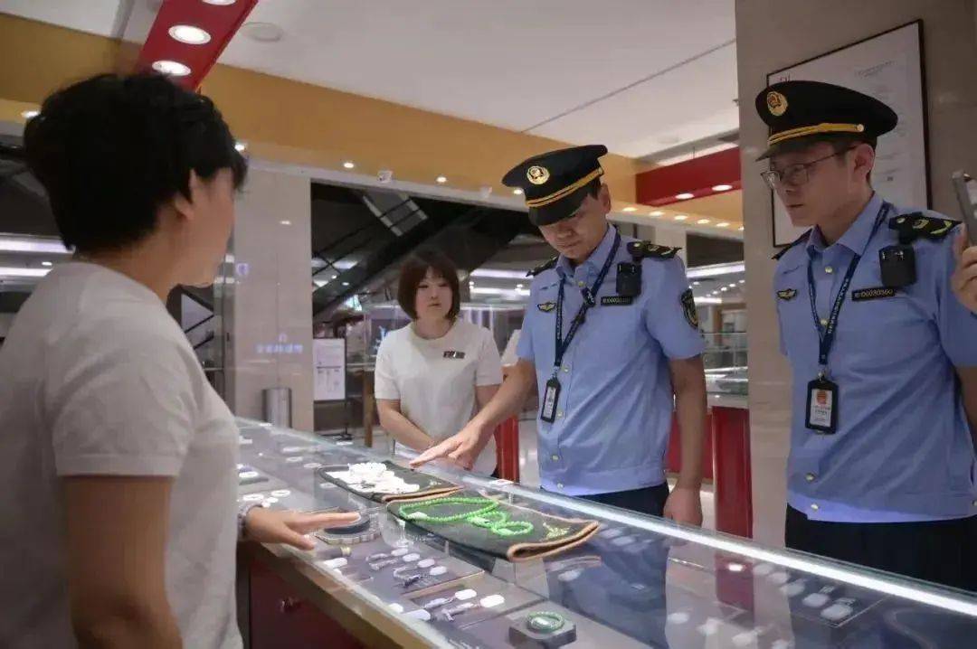 胖东来<strong></p>
<p>虚拟币低保</strong>，等到了调查结果！于东来不用离开了？