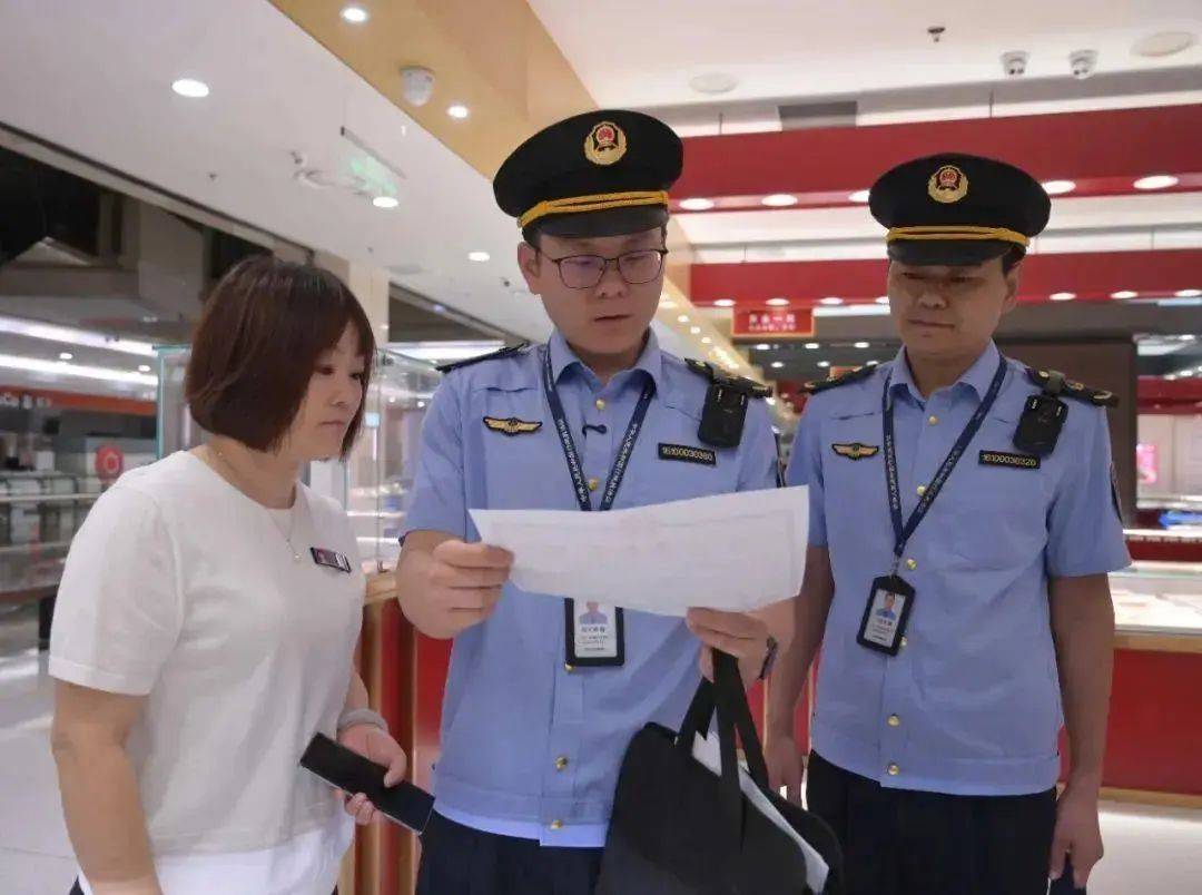 胖东来<strong></p>
<p>虚拟币低保</strong>，等到了调查结果！于东来不用离开了？