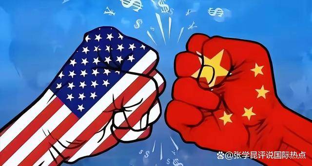 突发!中美贸易局势大反转<strong></p>
<p>虚拟币低保</strong>,美方求和,中方回应信息量超大!