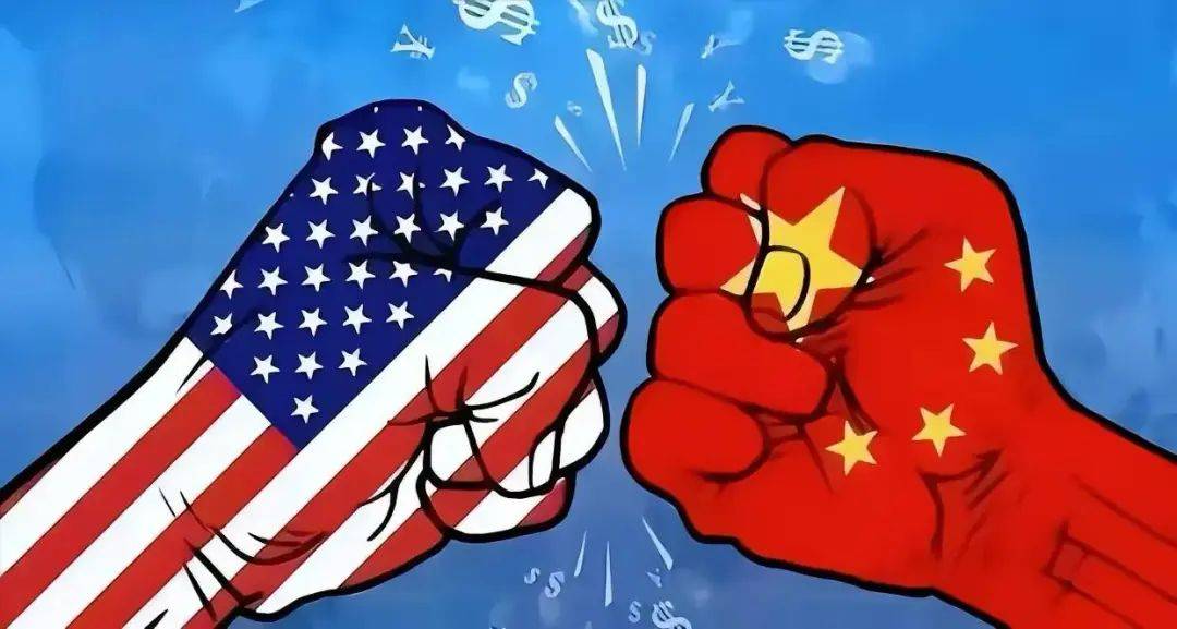 中国悄然减免关税<strong></p>
<p>玛卡虚拟币</strong>,背后玄机何在?中美关系迎来新拐点,合作共赢成最大可能!