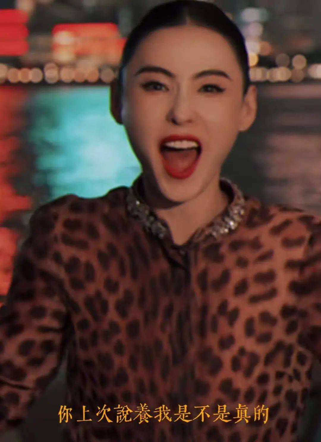 张柏芝身穿豹纹装<strong></p>
<p>玛卡虚拟币</strong>,时隔26年再现我养你名场面!烈焰红唇太抢镜