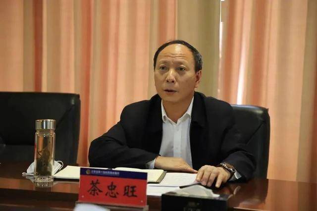 中央巡视组进驻云南期间<strong></p>
<p>玛卡虚拟币</strong>,茶忠旺任上主动投案