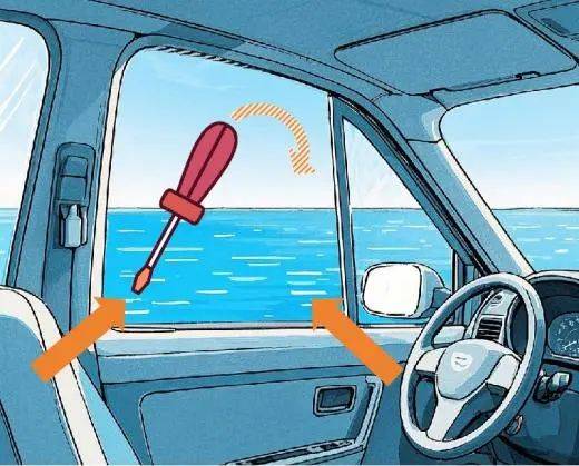 官方通报：范某已确认离世