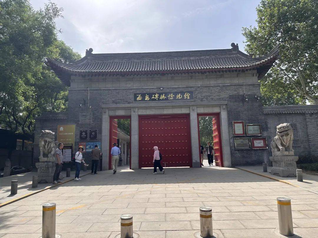 西安碑林博物馆票价将调至85元<strong></p>
<p>新款法拉利</strong>,工作人员:10元属于改扩建期间惠民票