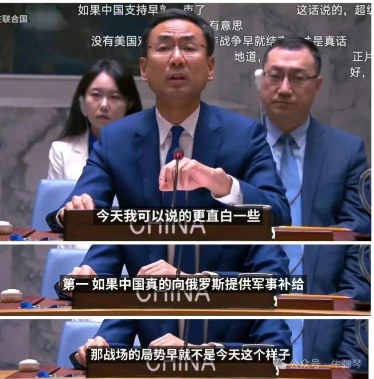 印巴之战<strong></p>
<p>新款法拉利</strong>,让人大吃一惊的背后