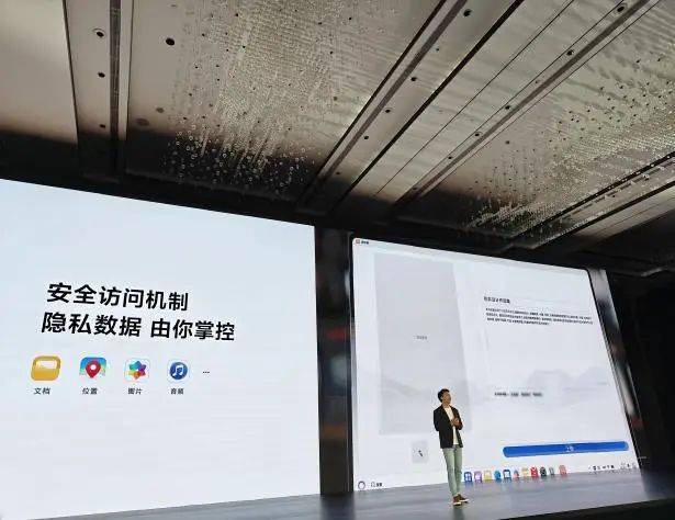 大消息<strong></p>
<p>新款法拉利</strong>!华为首款鸿蒙电脑亮相