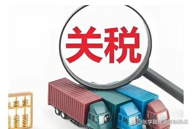 “中方很强硬！”美代表亲口承认<strong></p>
<p>华润虚拟币</strong>，中美贸易谈判藏着怎样的博弈？