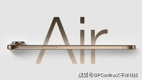 苹果手机发布策略大变<strong></p>
<p>华润虚拟币</strong>，iPhone 17系列很有诚意？