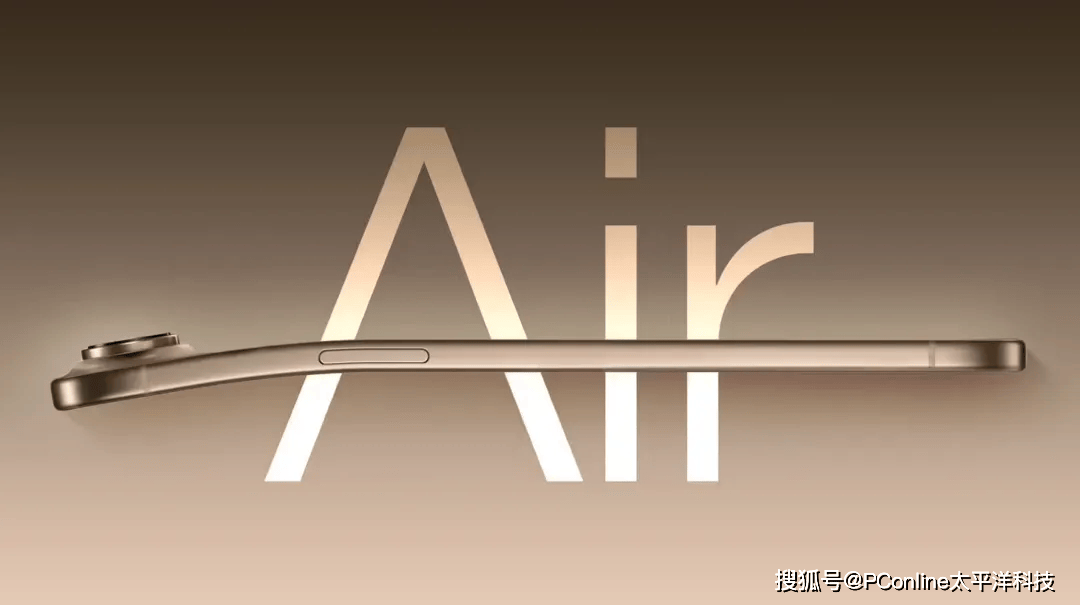 苹果手机发布策略大变<strong></p>
<p>华润虚拟币</strong>，iPhone 17系列很有诚意？