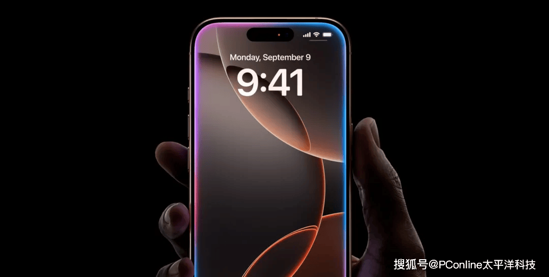 苹果手机发布策略大变<strong></p>
<p>华润虚拟币</strong>，iPhone 17系列很有诚意？