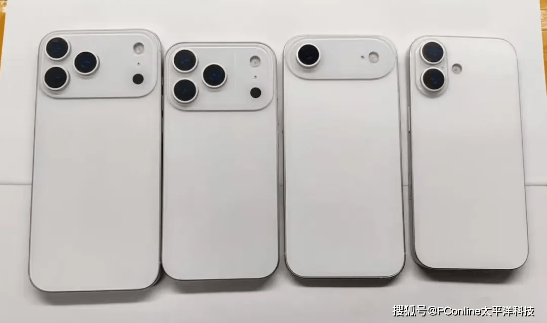 苹果手机发布策略大变<strong></p>
<p>华润虚拟币</strong>，iPhone 17系列很有诚意？