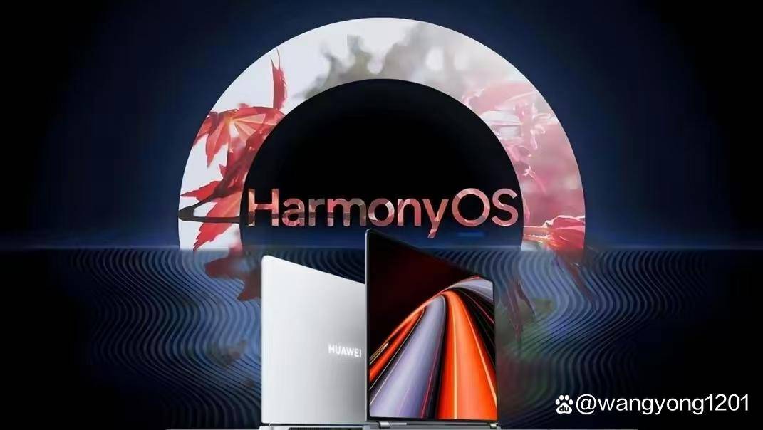 微软对华为的Windows系统授权即将到期<strong></p>
<p>华润虚拟币</strong>，首款搭载鸿蒙操作系统的商用AI笔记本电脑即将上市