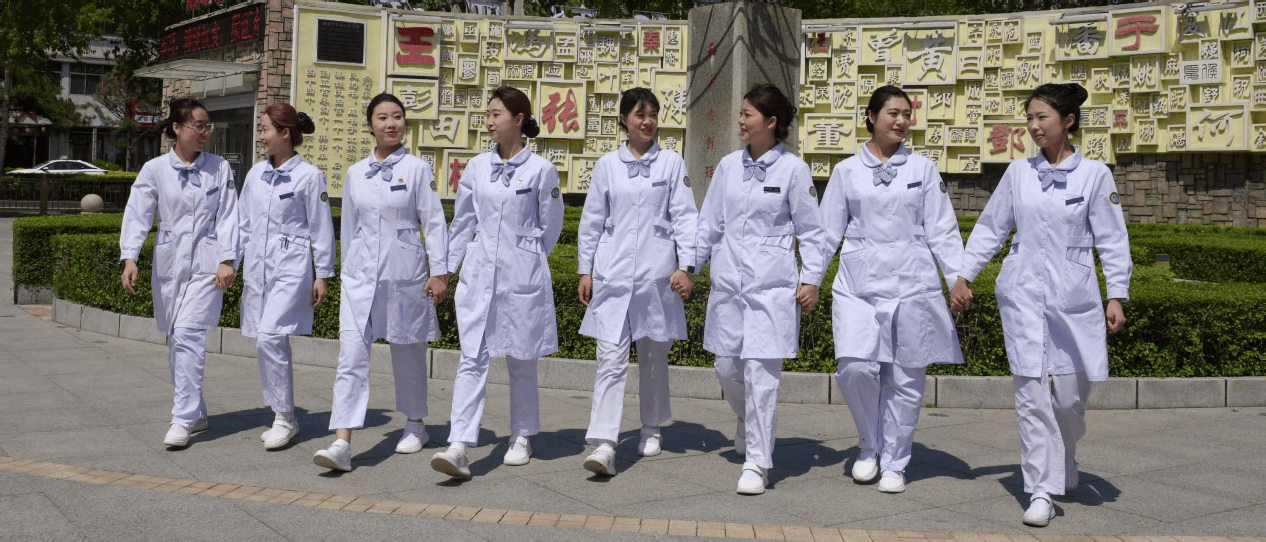 北京安贞医院吉林医院·长春市中心医院祝全市护理战线的同仁们节日快乐