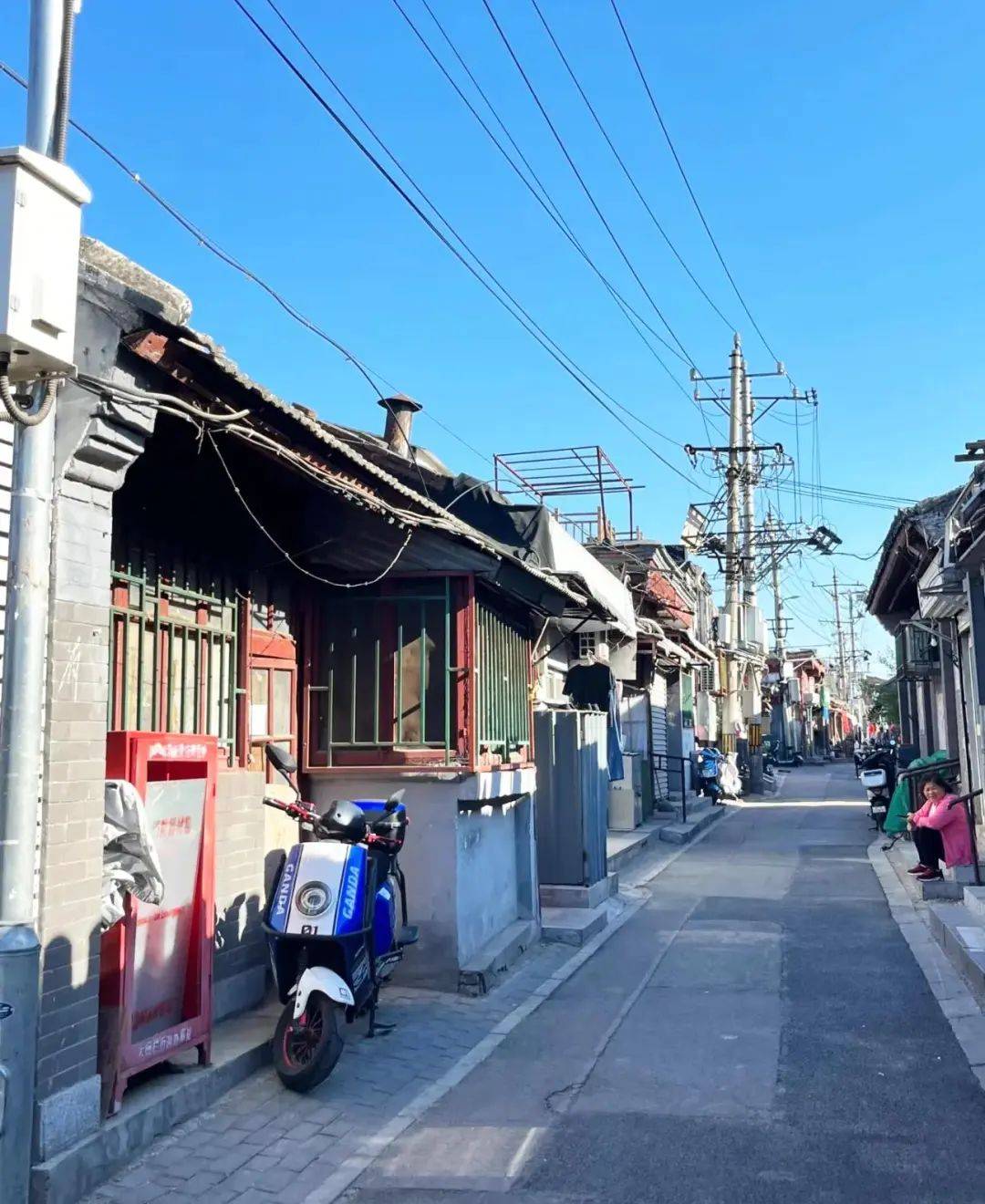 上海囡囡:去了一趟北京<strong></p>
<p>华润虚拟币</strong>,忍不住想说说,北京给我的4个印象