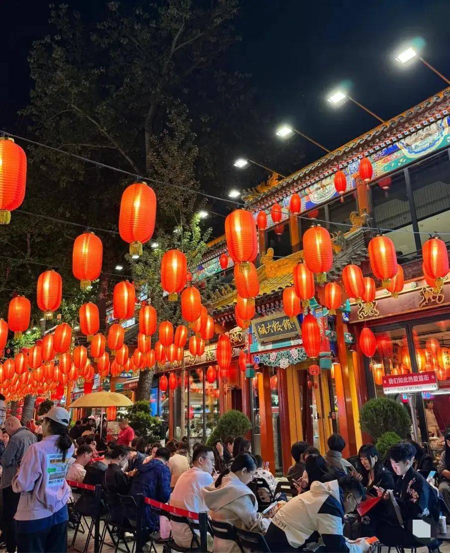 上海囡囡:去了一趟北京<strong></p>
<p>华润虚拟币</strong>,忍不住想说说,北京给我的4个印象