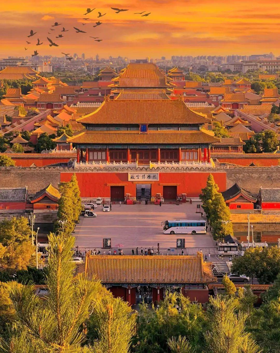 上海囡囡:去了一趟北京<strong></p>
<p>华润虚拟币</strong>,忍不住想说说,北京给我的4个印象