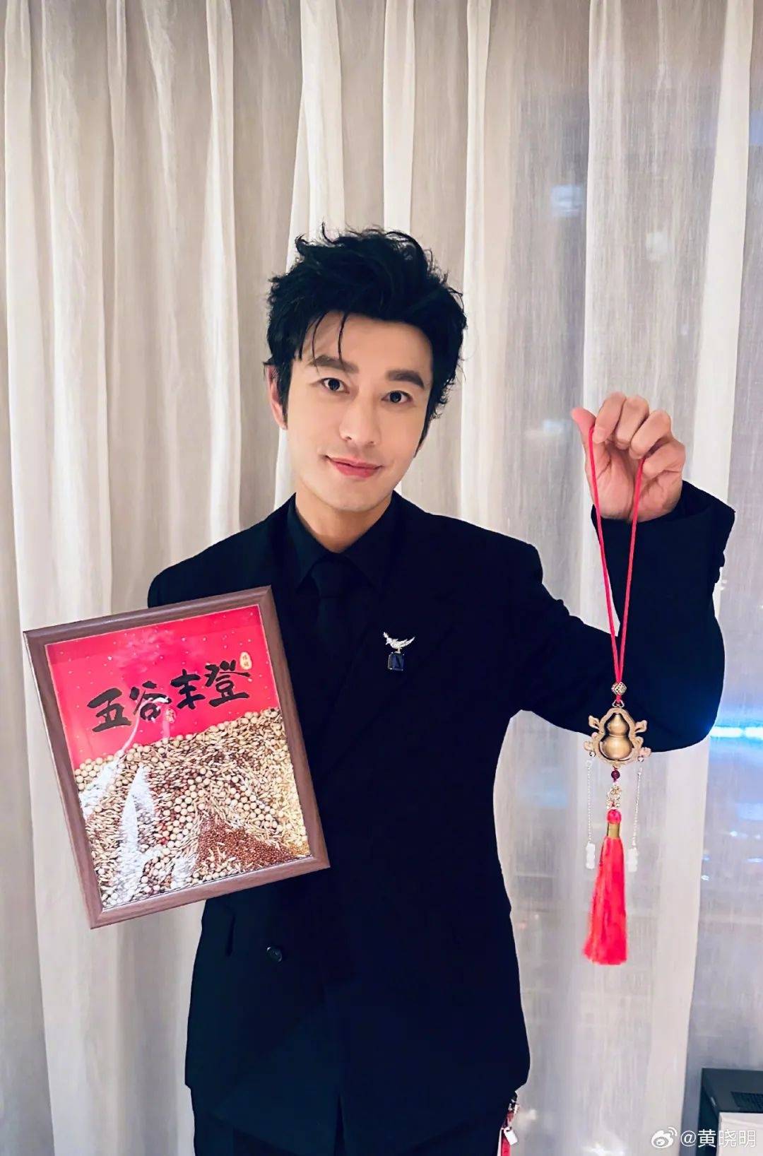 上戏回应黄晓明考博：不管是公众人物还是普通考生<strong></p>
<p>火链虚拟币</strong>，都是一视同仁