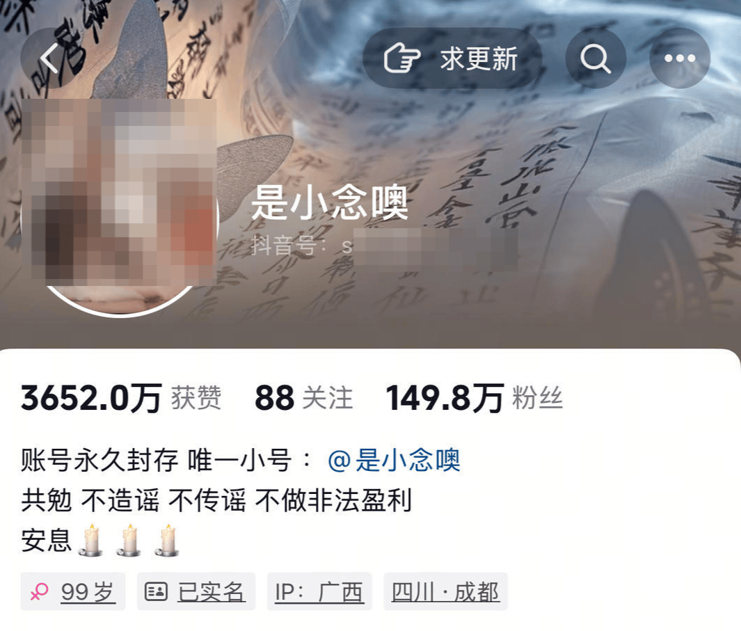 警方凌晨通报:孙某(女<strong></p>
<p>火链虚拟币</strong>,18岁),被立案调查