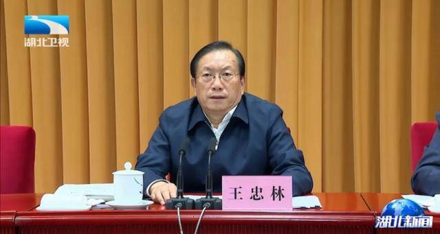 湖北、河南、辽宁、四川省委书记<strong></p>
<p>火链虚拟币</strong>，出席警示教育会