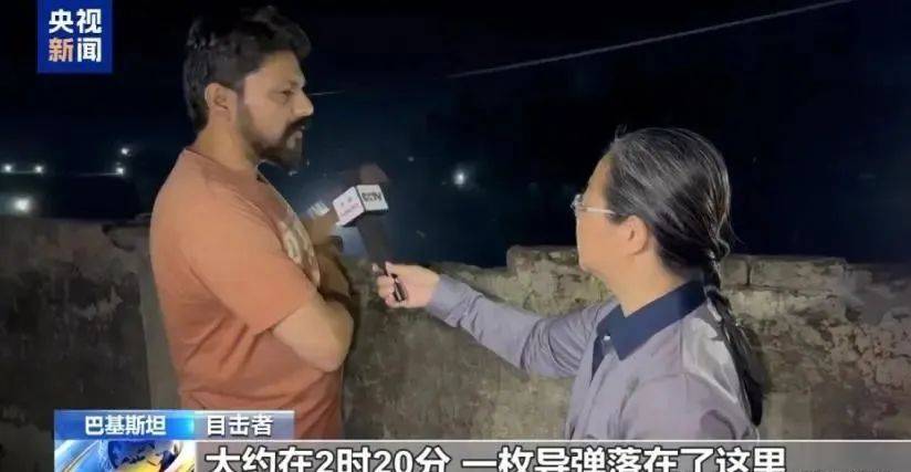 莫迪再出昏招<strong></p>
<p>交换虚拟币</strong>,轰炸巴基斯坦中资大坝?美方紧急发声,同印度划界