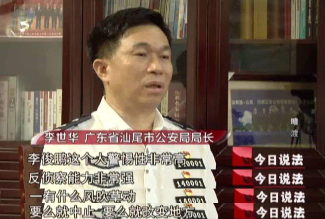 佛山一房产被拍卖<strong></p>
<p>交换虚拟币</strong>,原房主系毒枭已被执行死刑!成交价超149万,溢价20万!业内人士:不属于凶宅