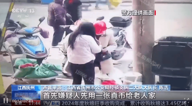 每天印多少花多少<strong></p>
<p>交换虚拟币</strong>,夫妻俩家中合伙印制20多万元假币,双双被拘