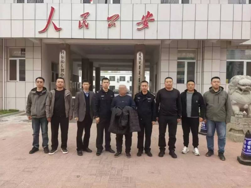 男子企图强奸女子遭反抗<strong></p>
<p>交换虚拟币</strong>，将对方杀死后潜逃21年！已被批捕