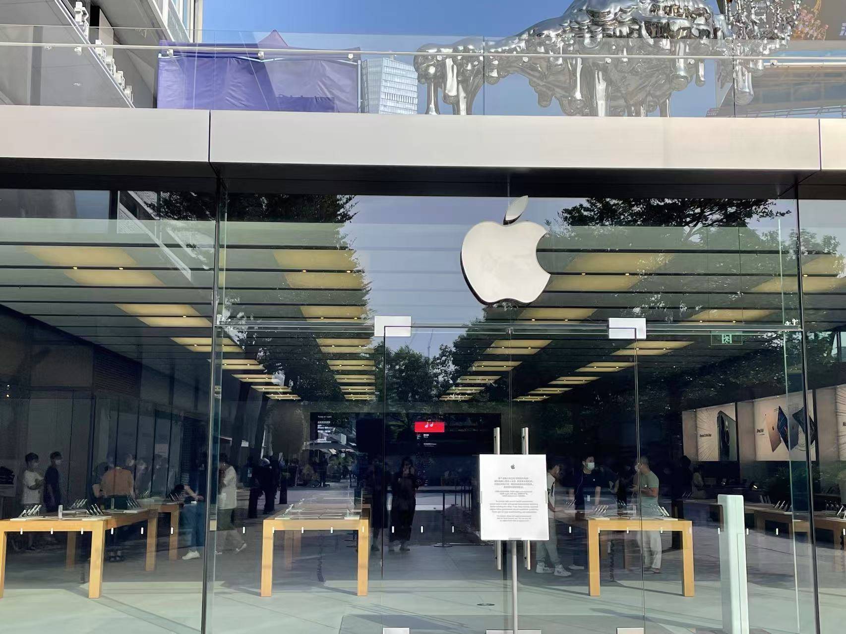 一抢而空！iPhone 16 Pro大降价<strong></p>
<p>交换虚拟币</strong>，天猫旗舰店近30万台苹果备战618