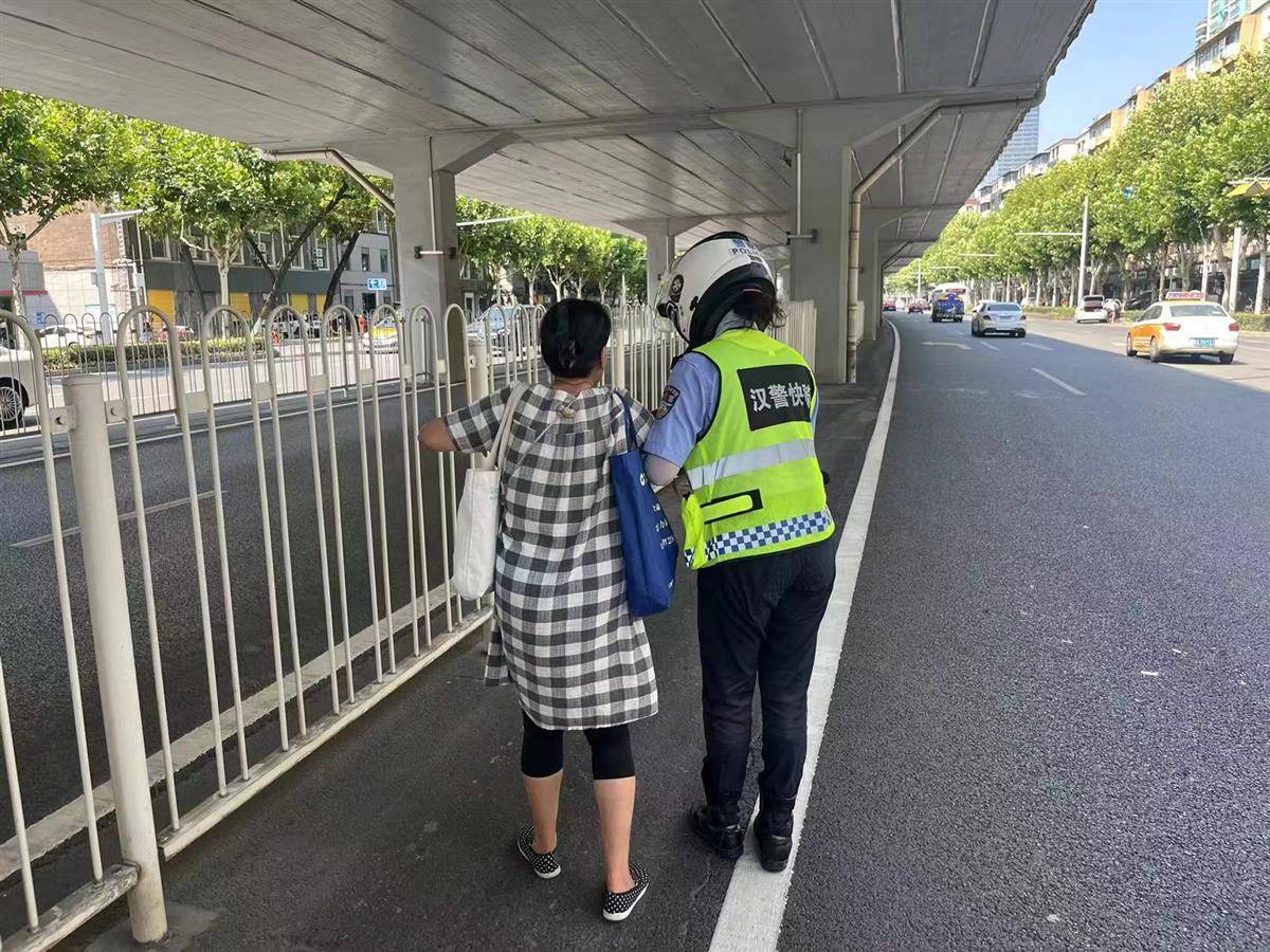 “姑娘<strong></p>
<p>北斗虚拟币</strong>，又是你，真有缘呀！”婆婆第三次在车流中遇到她