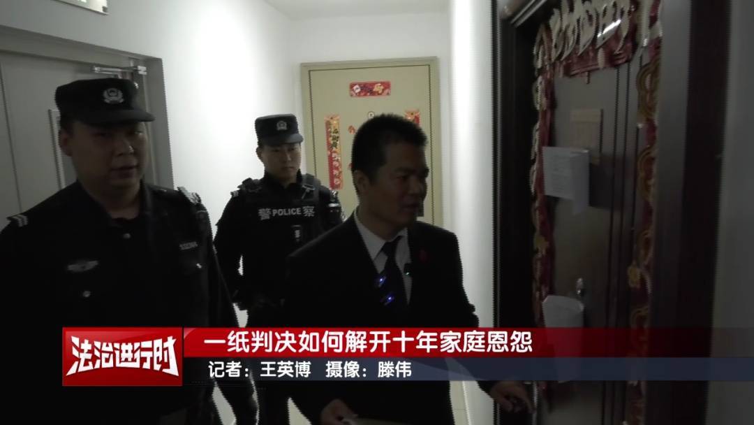 北京奇案:女子要求母亲和舅舅腾房<strong></p>
<p>北斗虚拟币</strong>,一纸判决化解10年恩怨