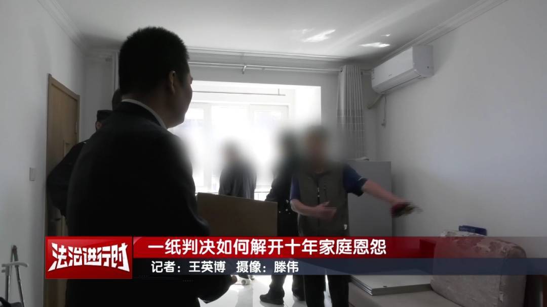 北京奇案:女子要求母亲和舅舅腾房<strong></p>
<p>北斗虚拟币</strong>,一纸判决化解10年恩怨