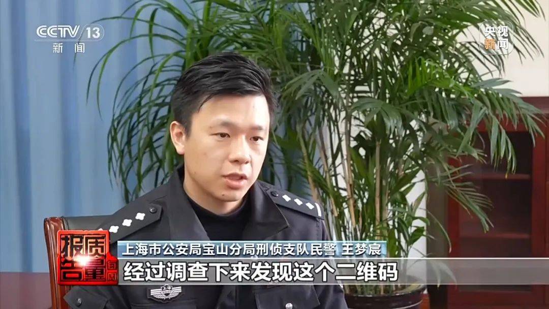 成本每斤2块卖200、解决漏水竟要上万元<strong></p>
<p>虚拟币版通</strong>，起底不靠谱的“堵漏”