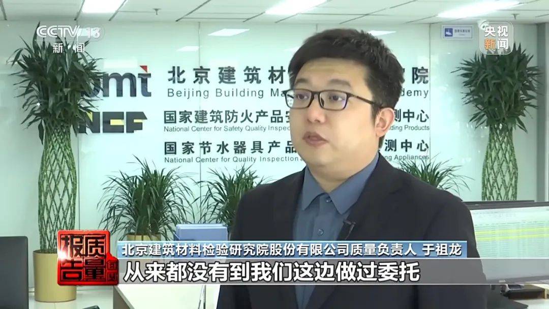 成本每斤2块卖200、解决漏水竟要上万元<strong></p>
<p>虚拟币版通</strong>，起底不靠谱的“堵漏”