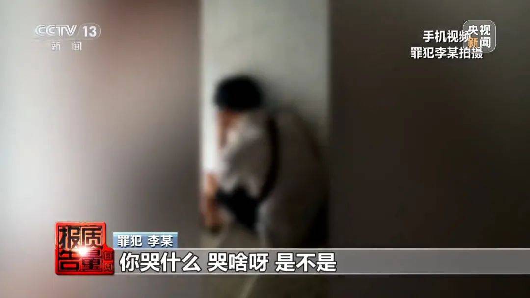 成本每斤2块卖200、解决漏水竟要上万元<strong></p>
<p>虚拟币版通</strong>，起底不靠谱的“堵漏”