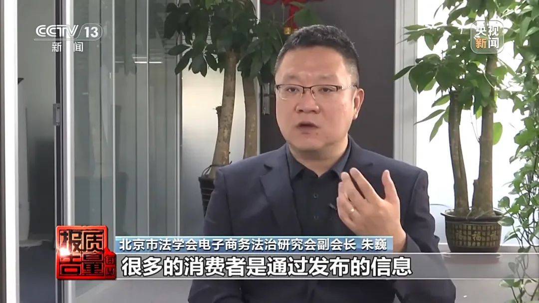 成本每斤2块卖200、解决漏水竟要上万元<strong></p>
<p>虚拟币版通</strong>，起底不靠谱的“堵漏”