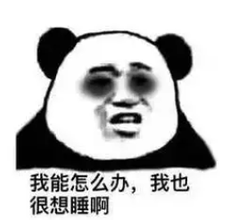 “一小时飞过8架”“感觉屋在抖”！深圳有小区遭遇<strong></p>
<p>虚拟币网文</strong>，市民：睡不着