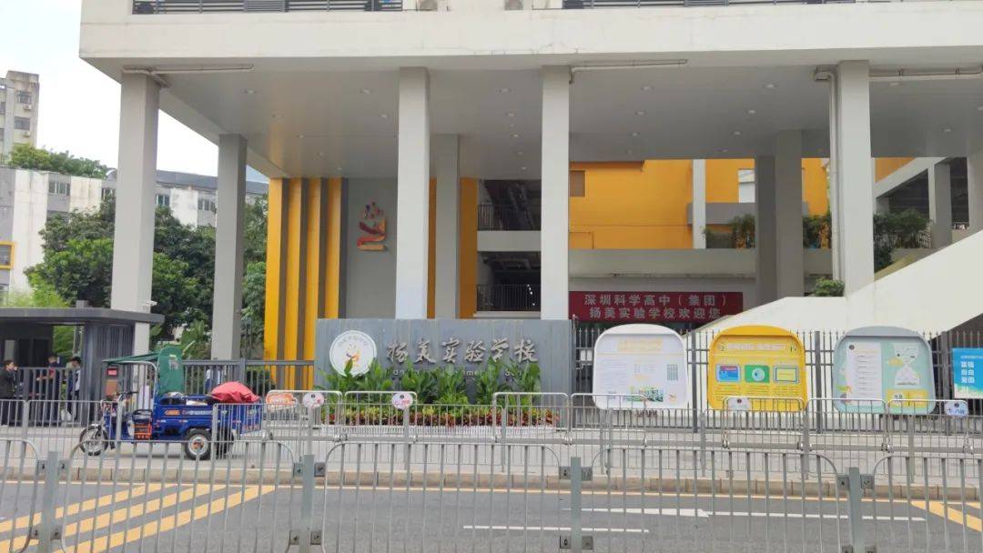 “一小时飞过8架”“感觉屋在抖”！深圳有小区遭遇<strong></p>
<p>虚拟币网文</strong>，市民：睡不着