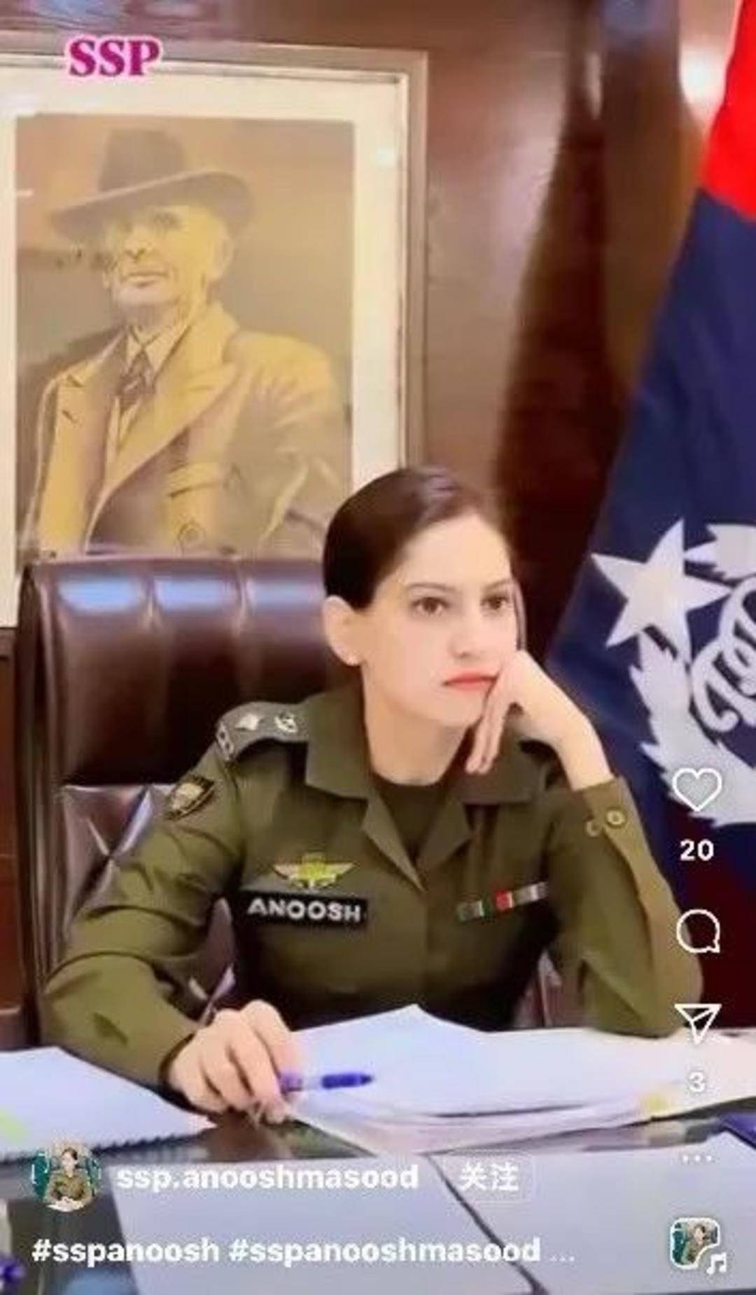 巴基斯坦女飞行员“贾米洛”一战封神<strong></p>
<p>虚拟币网文</strong>?查无此人